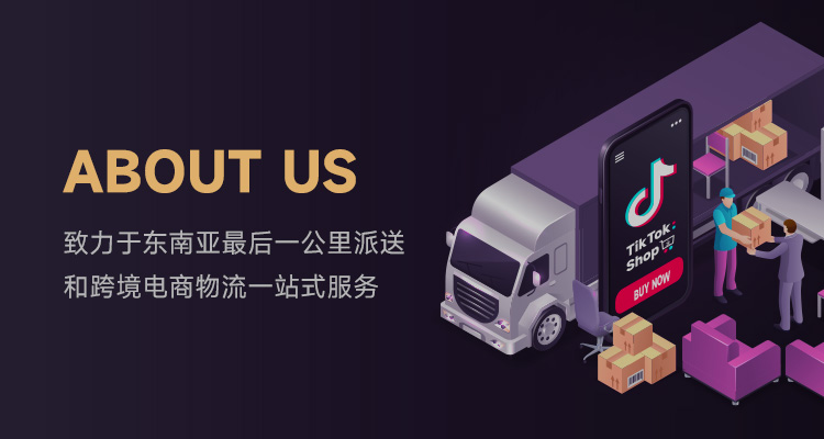 首页- 必发集团有限公司官方网站