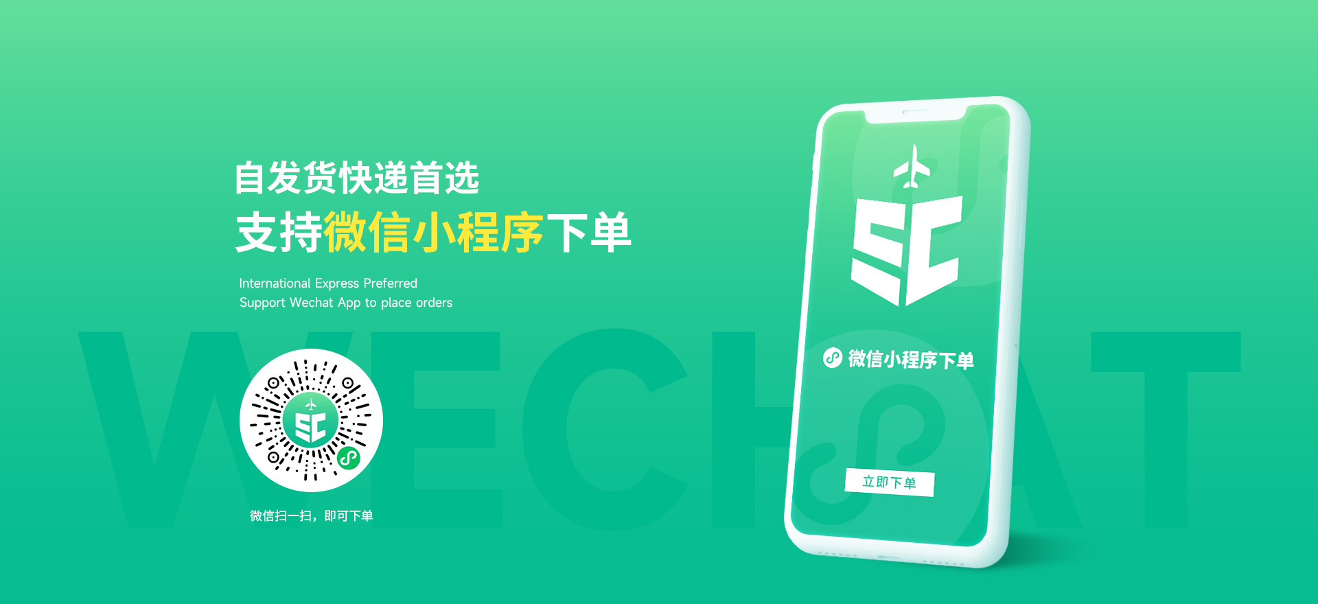 首页- 必发集团有限公司官方网站