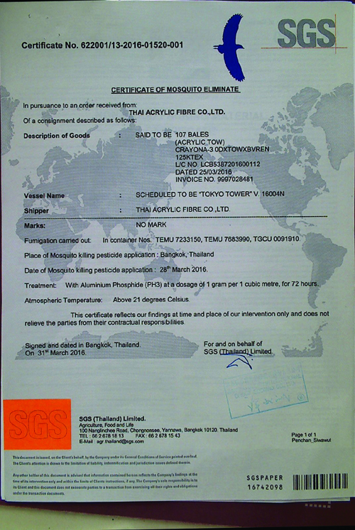 首页- 必发集团有限公司官方网站