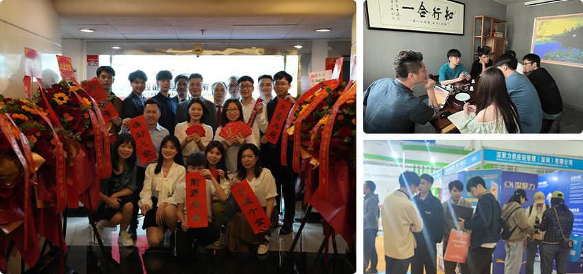 首页- 必发集团有限公司官方网站